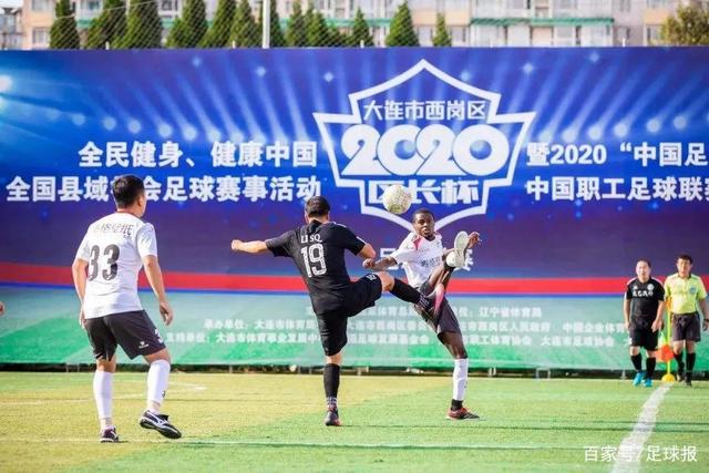 超级外援拯救球队！“古德温绝杀”词条登上热搜 暂时位列第2